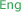 The File Extensions Information